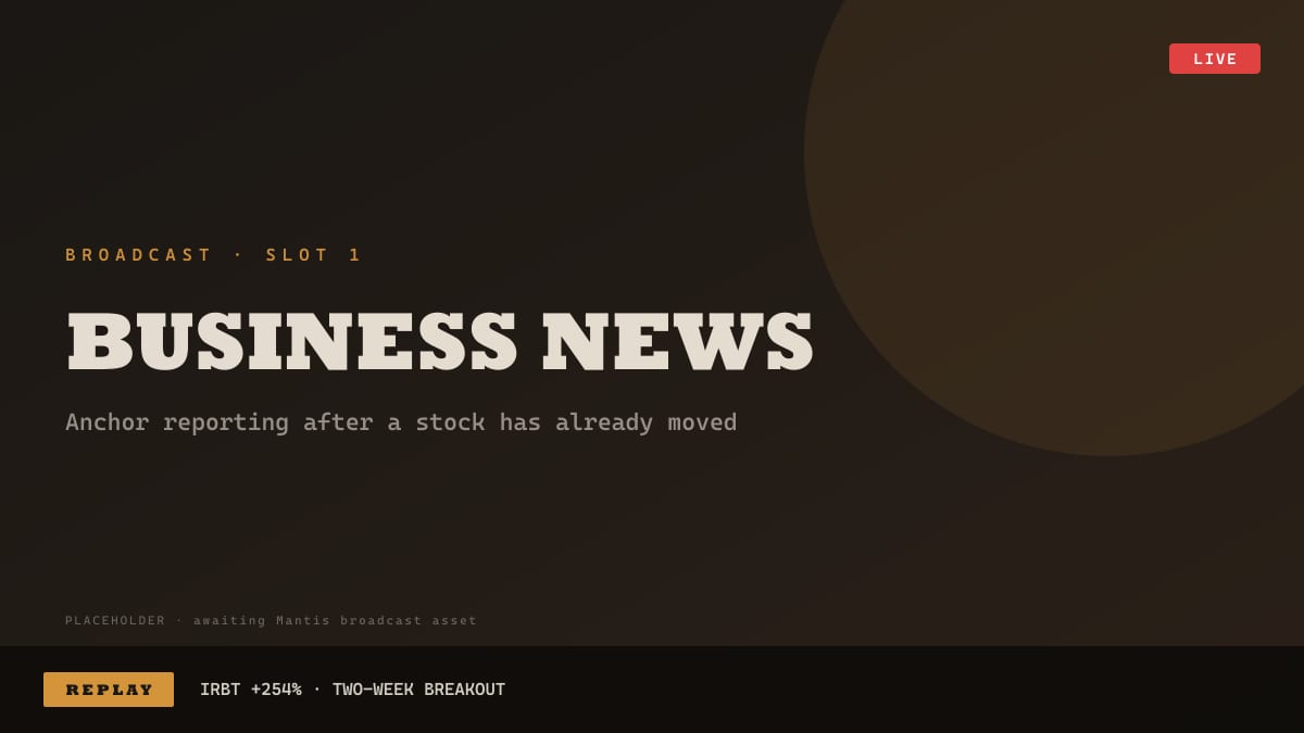 Business news anchor delivering a retrospective report on a small-cap stock that ran sharply over two weeks.